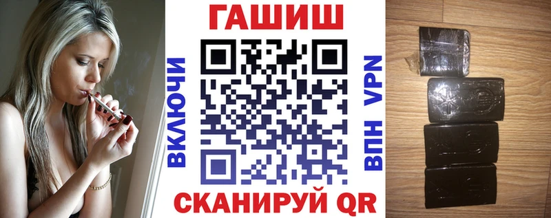 Сколько стоит Георгиевск COCAIN  Марихуана  Мефедрон  Гашиш 