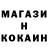 ГЕРОИН хмурый JK2