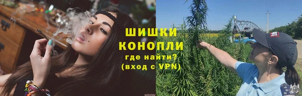 кокаин перу Нефтекумск