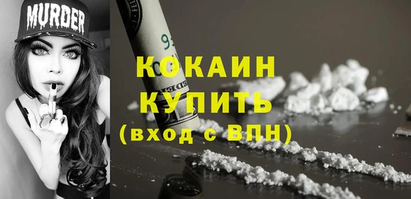 бутират Нея