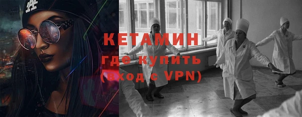 кокаин перу Нефтекумск