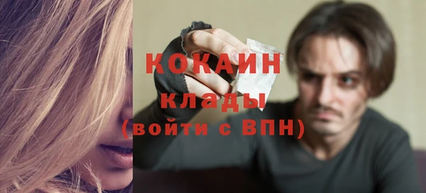 бутират Нея