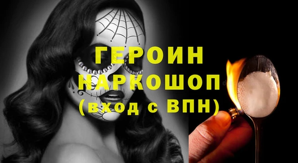 кокс Янаул