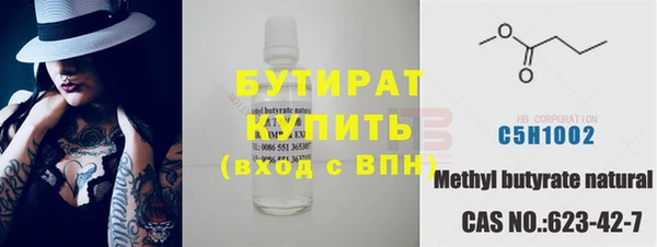кокаин перу Нефтекумск