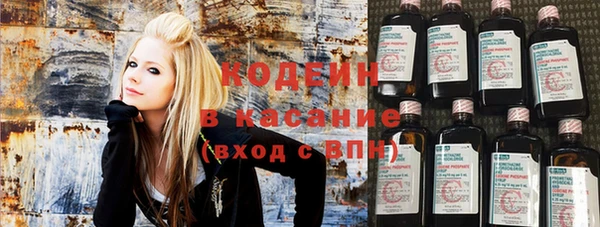 соль ск Нефтегорск