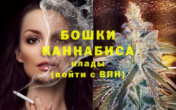 кокаин перу Нефтекумск