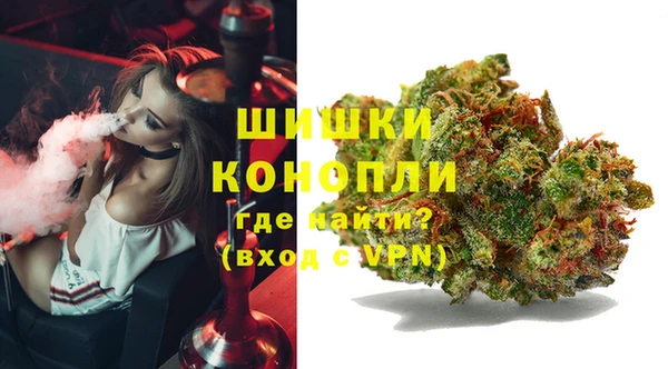 бутират Нея