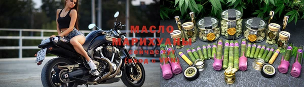 бутират Нея
