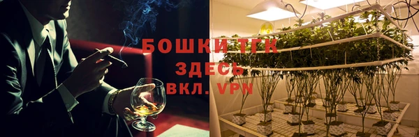 кокаин перу Нефтекумск