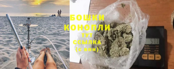 кокаин перу Нефтекумск
