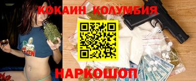 альфа пвп Первоуральск
