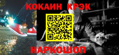 альфа пвп Первоуральск