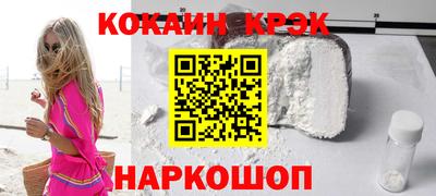ECSTASY Партизанск
