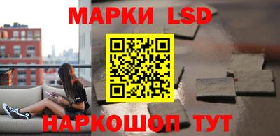 альфа пвп Первоуральск