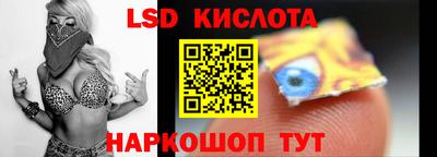 ECSTASY Партизанск