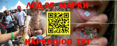 ECSTASY Партизанск