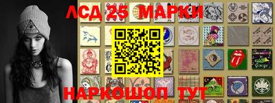 альфа пвп Первоуральск