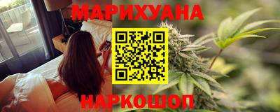 молекула духа Пенза