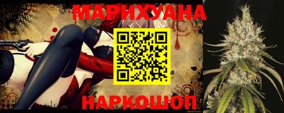 молекула духа Пенза