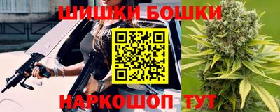 ECSTASY Партизанск