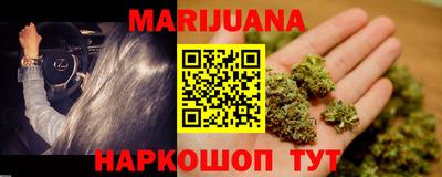 альфа пвп Первоуральск