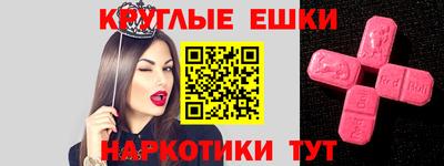 альфа пвп Первоуральск