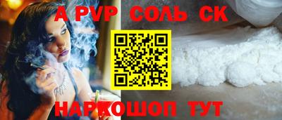 ECSTASY Партизанск