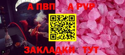 ECSTASY Партизанск