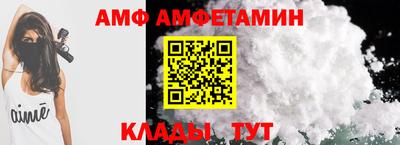 ECSTASY Партизанск