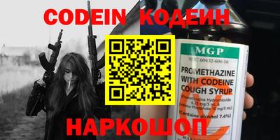 ECSTASY Партизанск