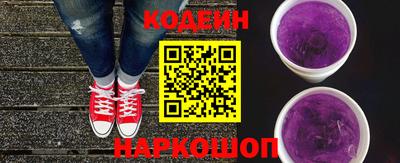 ECSTASY Партизанск