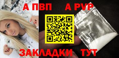 ECSTASY Партизанск