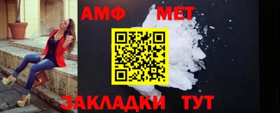 ECSTASY Партизанск