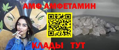 ECSTASY Партизанск