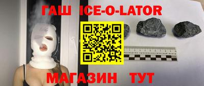 молекула духа Пенза
