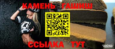 альфа пвп Первоуральск