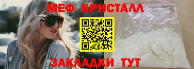 ECSTASY Партизанск