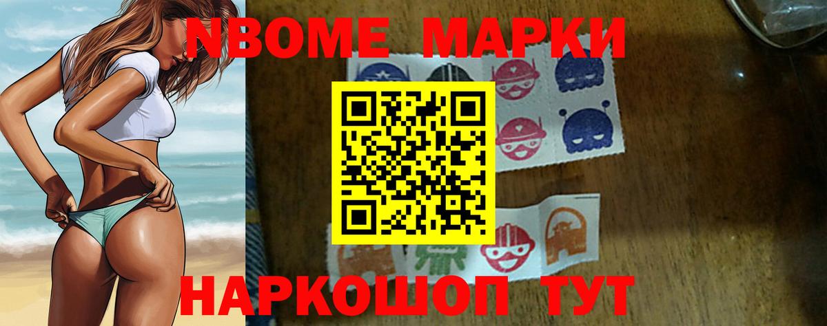 LSD-25 экстази ecstasy  Вход с VPN  Лсд 25 экстази кислота  Георгиевск 